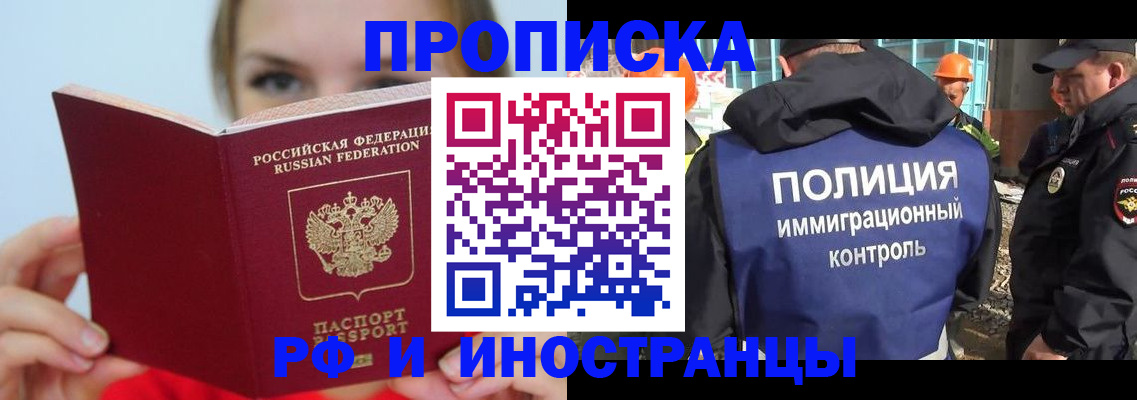 форма 3 в Касли